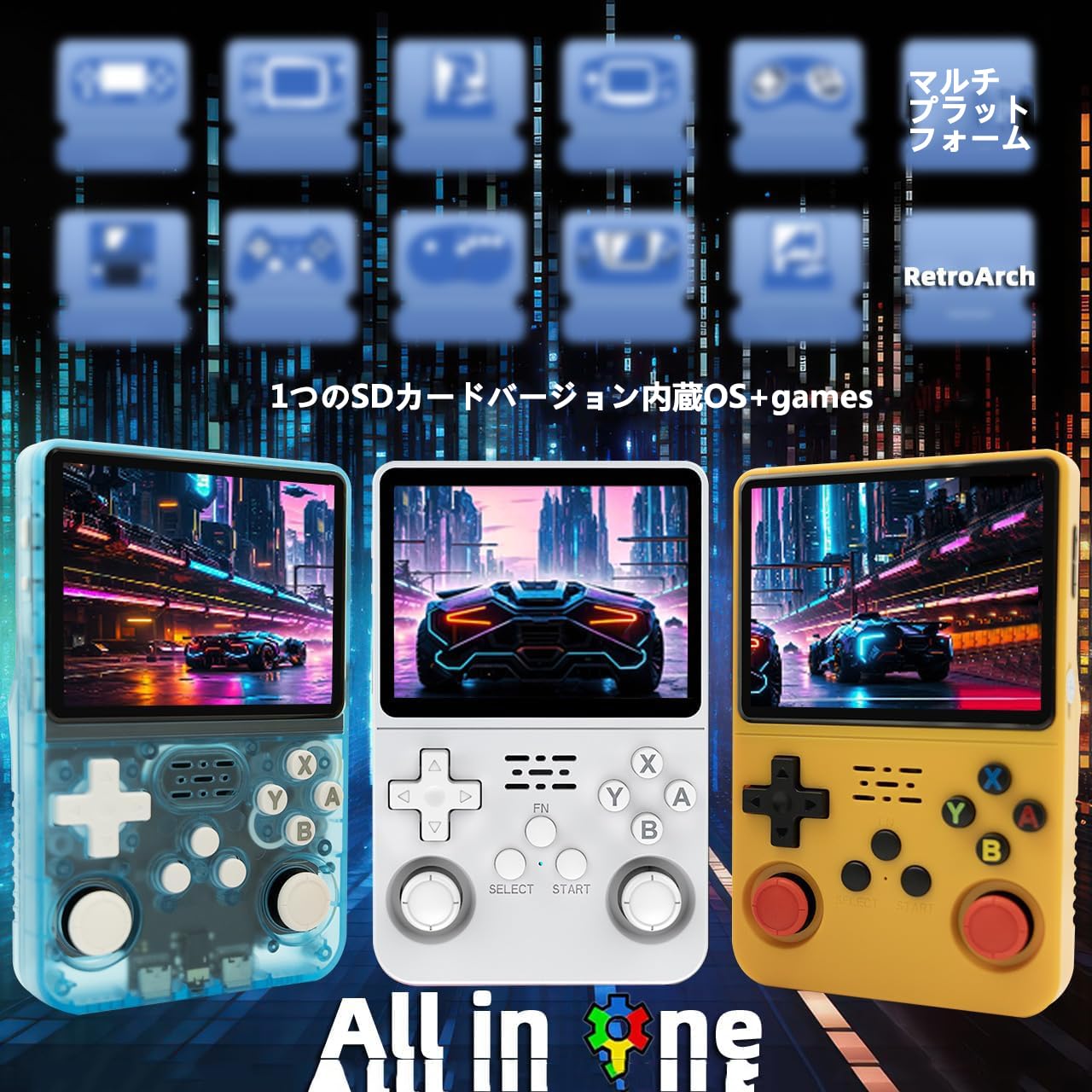 Amazon | Whatsko R36S 128GB RK3326 ArkOSシステム レトロ